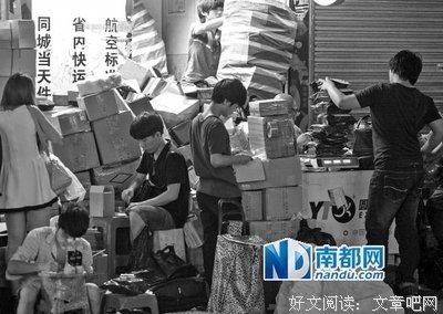 月入3K和月入1W恋爱的区别。
