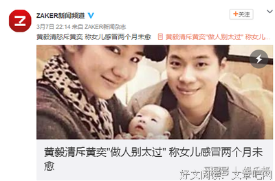 前夫把我宠成了废物后，去坐牢了！​