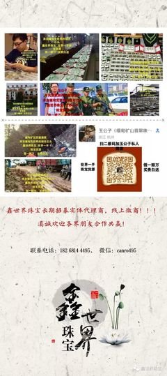看清，什么是朋友?(轰动朋友圈)