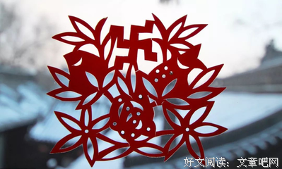 并到哥文集的句子