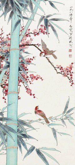 邓白入骨，奉孝于心经典的句子