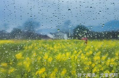 最好的我们好词好句
