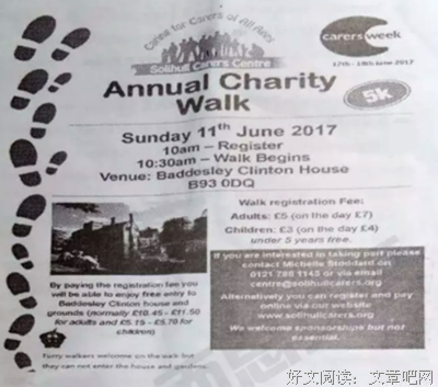 《我喜歡的詞》的句子