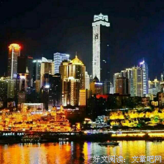 谁欠了谁的幸福经典的句子