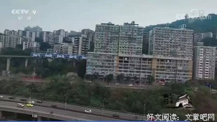 《城门几丈高》经典影评10篇