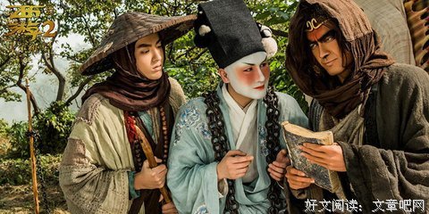 《禁入直播》影评10篇