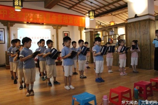 《启航》经典影评10篇