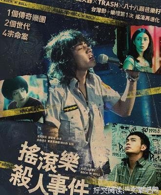《强风吹拂》影评精选10篇
