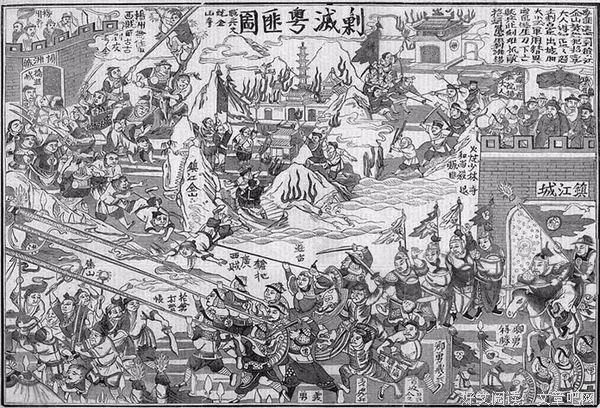 冯学荣：关于太平天国，这些历史真相闻所未闻