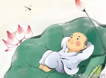 懂！ 