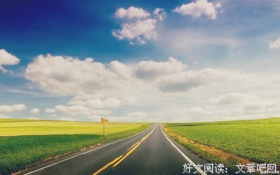 关于嬉笑怒骂的语句