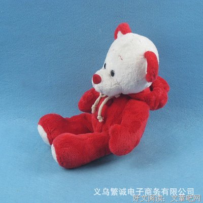 熊大的语句摘抄_关于熊大的语句