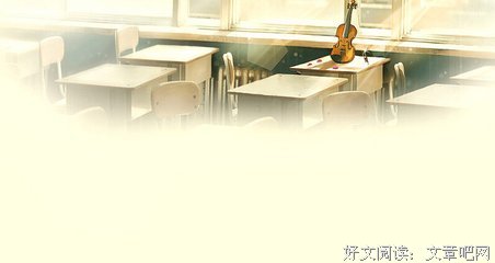 描写男男女女的经典句子