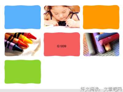关于见怪不怪的格言