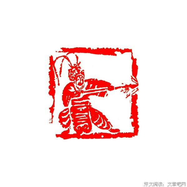 关于霍建华的名句摘抄