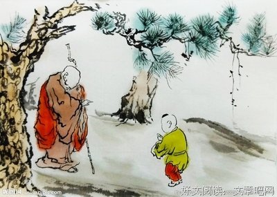 关于弘忍的语句