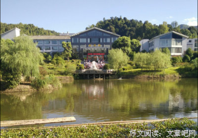 关于法水的语句