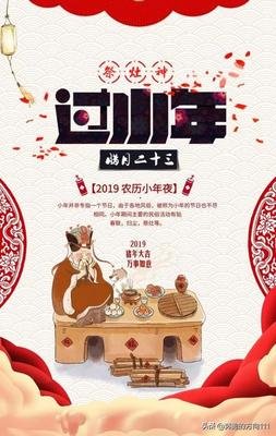 装＊句子大全