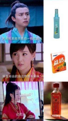 损句子大全