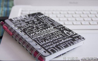 谨是他经典的句子