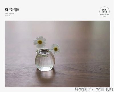 80岁母亲给4个儿子的绝笔：谢谢你们照顾我，但我后悔生下你们！