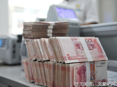 穷人要怎么翻身？字字值千金