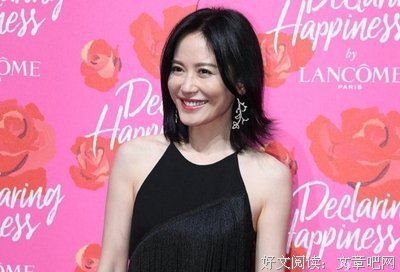 48岁俞飞鸿近照曝光：心态好的女人，一辈子都好