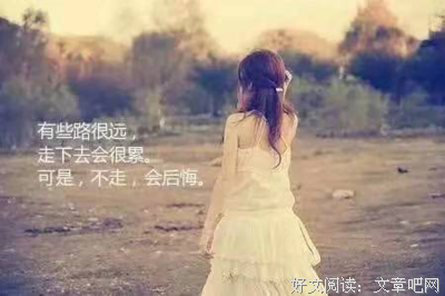 关于夏雨凤凰的优美句子