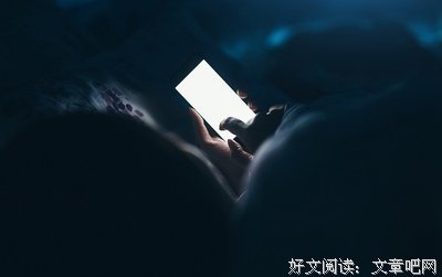 杂语
