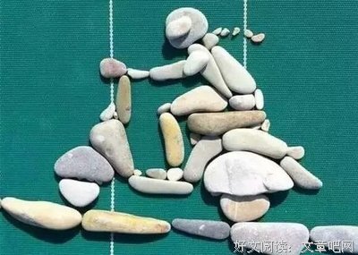 备用句子