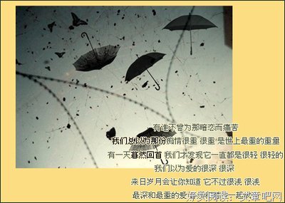 图文的优美句子