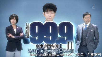 子成自生会作的哲大是还都去师风讲堂句子大全