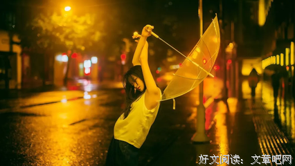 我们为什么不在痛的时候喊痛的优美句子