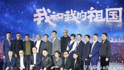 王菲献唱《我和我的祖国》：牛逼的人不会在意标签