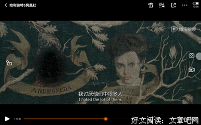 2016生命 極好词好句