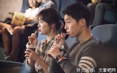 太阳的后裔的优美句子