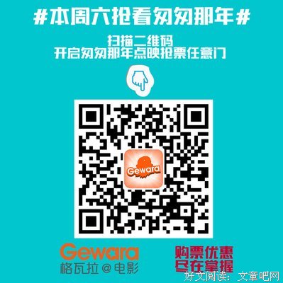有关打并那年青春的句子