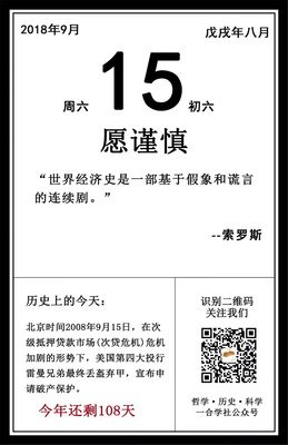 连续剧句集名句欣赏