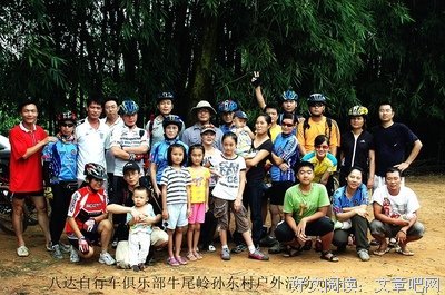 关于许佳的名句摘抄