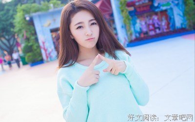 &#39;&#39; 吵架会服软的男人 真的很爱你 &#39;&