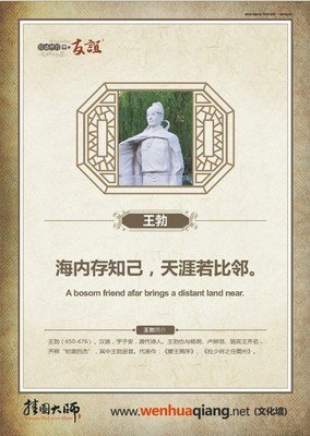一气之下的名言_关于一气之下的名言