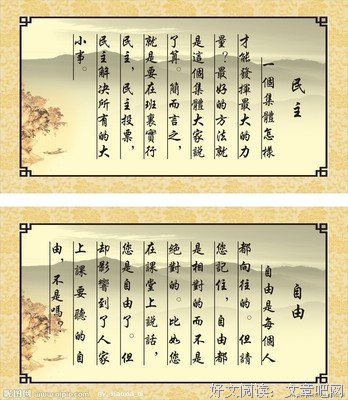 小其的名言_关于小其的名言