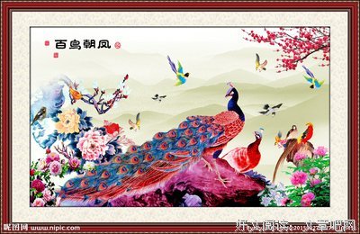 百鸟朝凤的名句_关于百鸟朝凤的名句