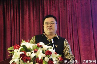 有关唐泽的美文美句摘抄