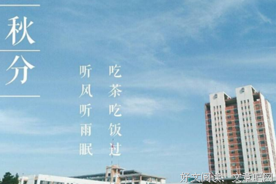 描写烦恼的经典句子