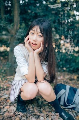 《人生人生若只如初见》的句子