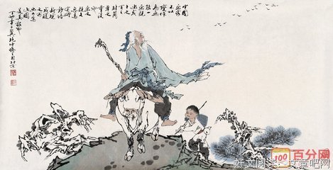 蒙田句集和James名句欣赏