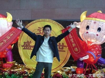 动漫的优美句子