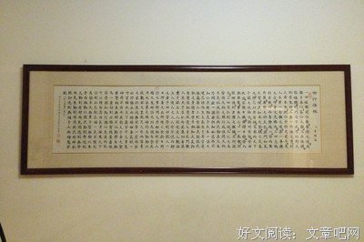 最新的张华的名言