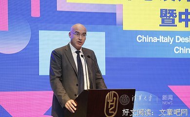 有关张宇的名句